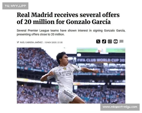 皇马赛后更衣室播放戴帽视频，全队为贡萨洛唱赞歌